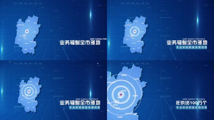 蓝色商务桂林市地图科技感地图