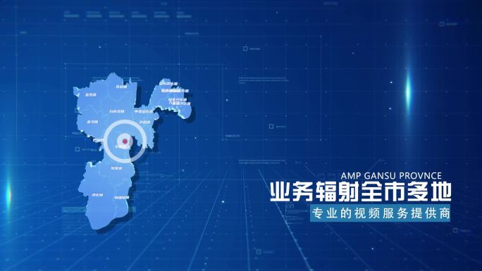 蓝色商务九龙坡区地图科技感地图