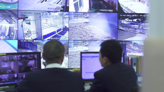 控制系统中央  总机室 安全运行 大屏幕