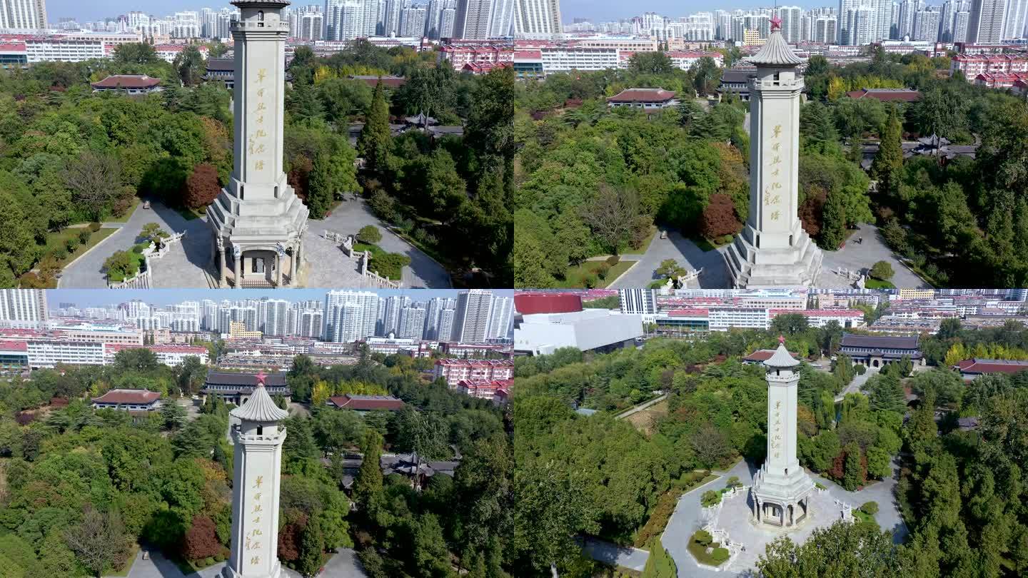 航拍临沂市烈士陵园华东革命纪念碑