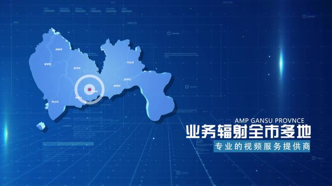 蓝色商务深圳市地图科技感地图