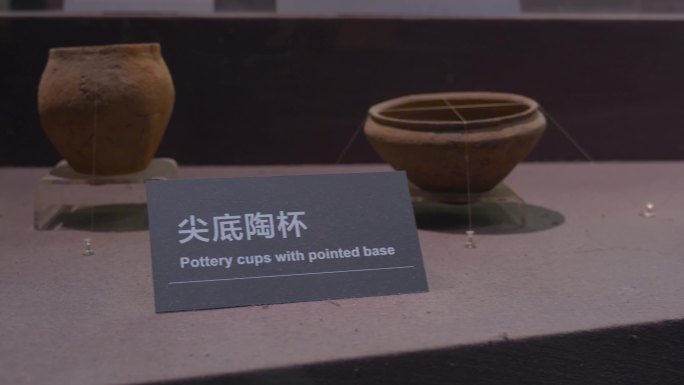古代陶器上古器物