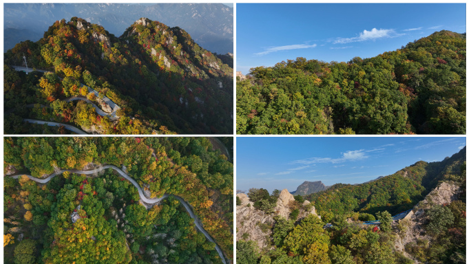 大山公路交通深山扶贫路