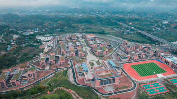 重庆璧山中医药学院