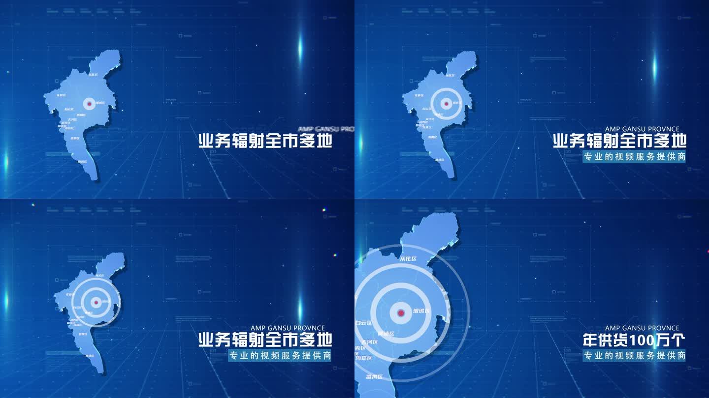 蓝色商务广州市地图图科技感地图