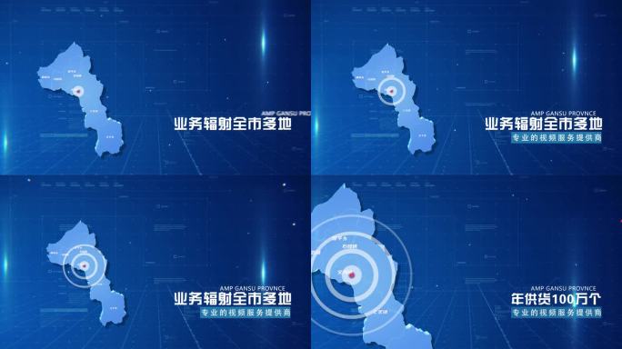 昌江黎族自治县地图