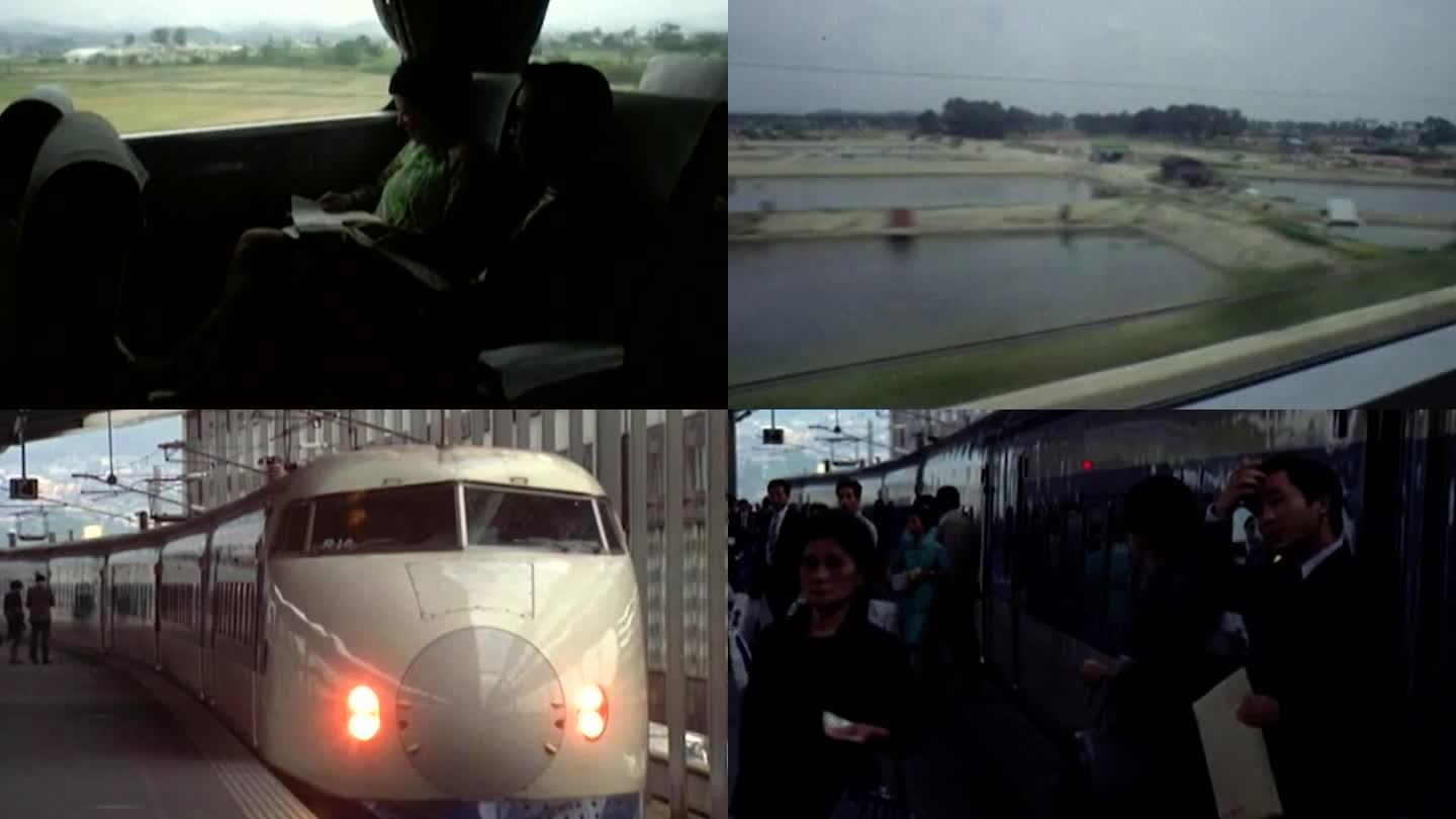 70年代日本东京新干线