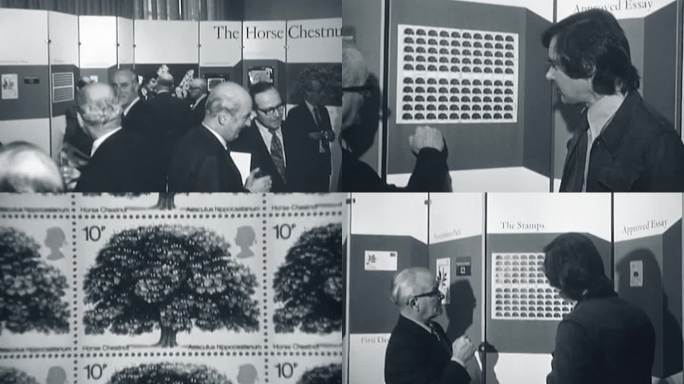 60年代70年代邮票纪念邮票展览
