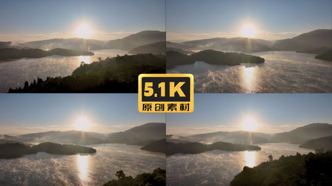 5K-昆明松华坝日出航拍，滇池水资源