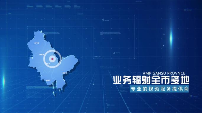 蓝色商务惠州市地图科技感地图