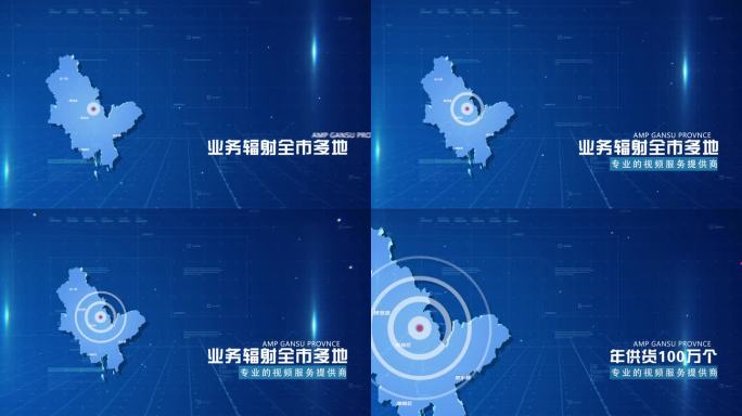 蓝色商务惠州市地图科技感地图