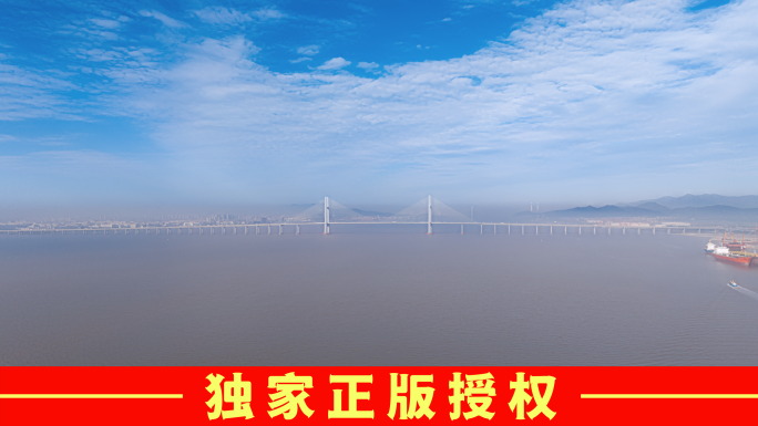 4k延时航拍台州湾大桥