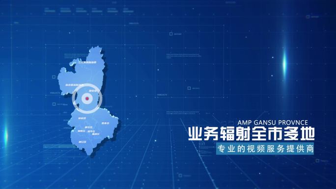 蓝色商务柳州市地图科技感地图