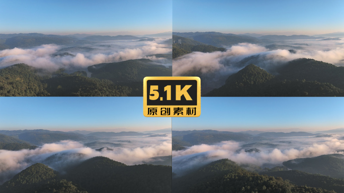 5K-云雾缭绕的松华坝水库，昆明湿地航拍