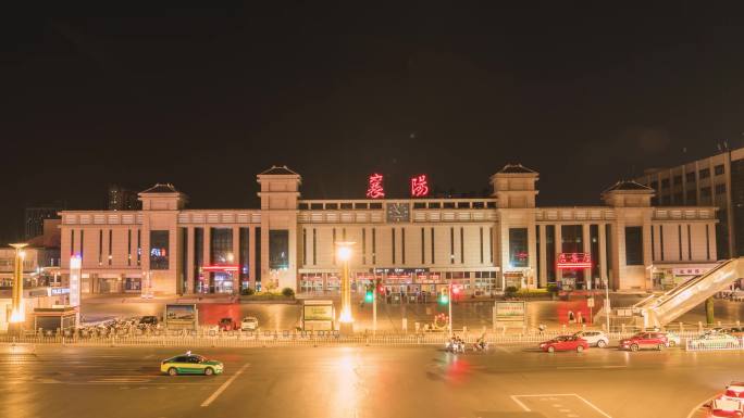 湖北襄阳站夜景延时襄阳火车站襄阳城市宣传