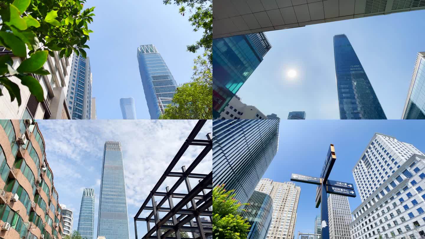 北京国贸CBD商业建筑群
