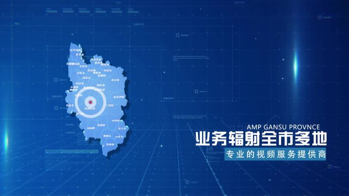 蓝色商务南川区地图科技感地图