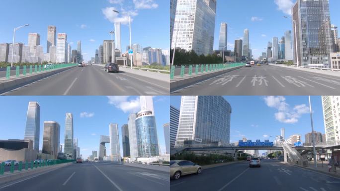 北京城市CBD  开车第一视角 车辆行驶