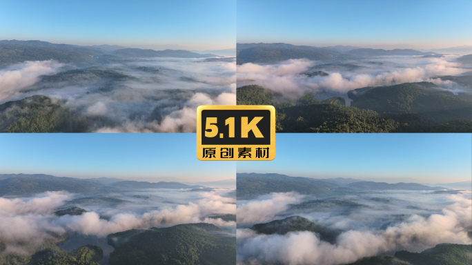 5K-云雾缭绕的松华坝水库，昆明湿地航拍
