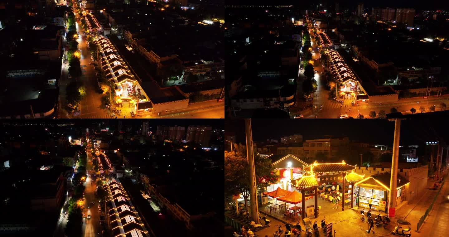 卢氏县卢敖美食街夜景航拍
