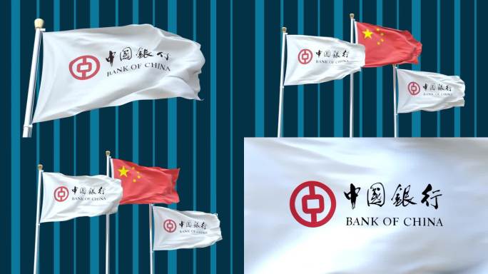 4K 3组中国银行旗帜单文件循环动画