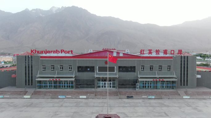 中国新疆红其拉甫口岸航拍1