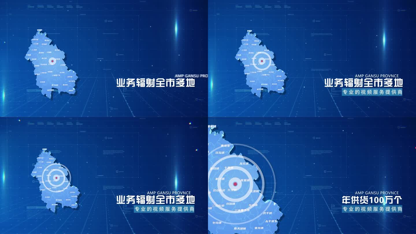 蓝色商务丰都县地图科技感地图