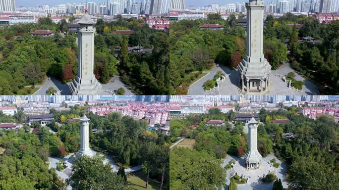 航拍临沂市华东革命烈士陵园