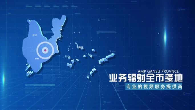 蓝色商务珠海市地图科技感地图AE模