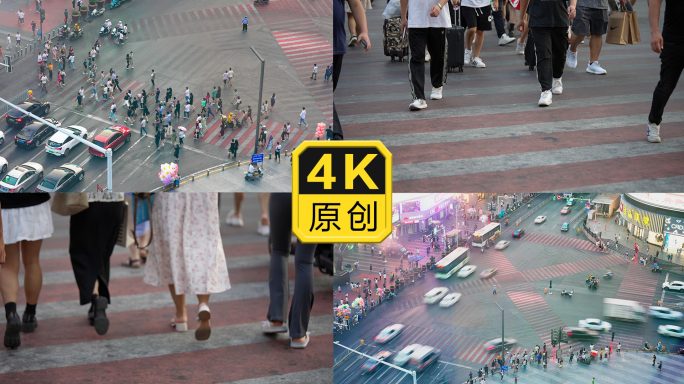 人群脚步十字路口人流延时斑马线过马路升格