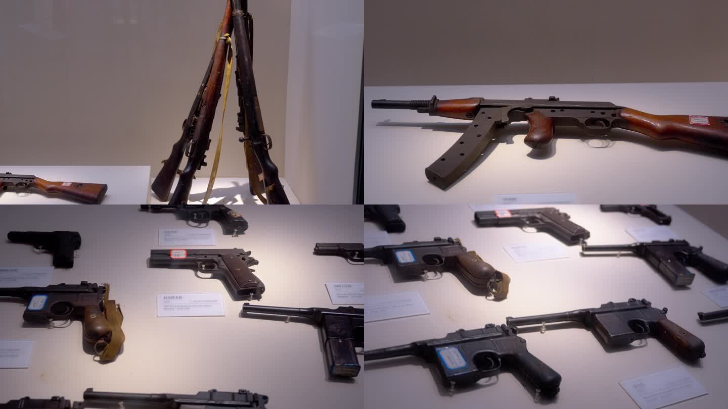 抗日战争枪支展览