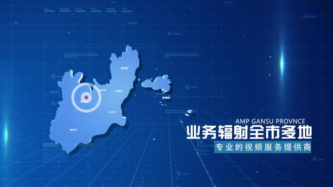 蓝色商务汕头市地图科技感地图