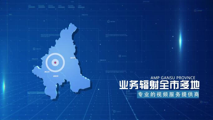 蓝色商务潮州市地图.科技感地图