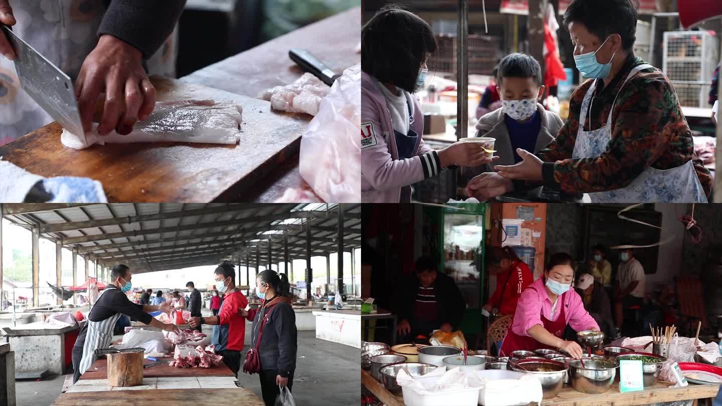 【高清视频】菜市场 农贸市场卖菜素材
