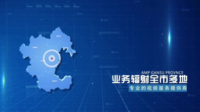 蓝色商务揭阳市地图科技感地图