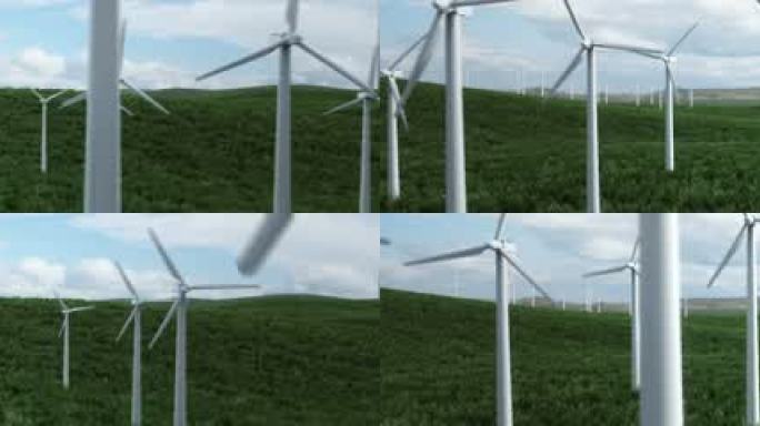 清洁新能源风力发电风车风电光电西电东送