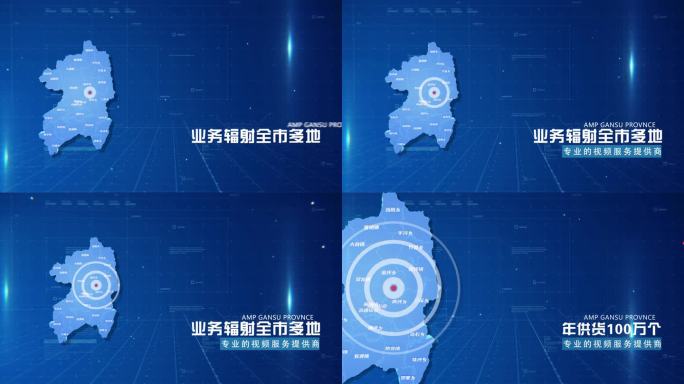 蓝色商务巫山县地图科技感地图