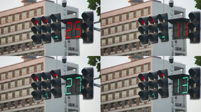 交通信号灯 红绿灯