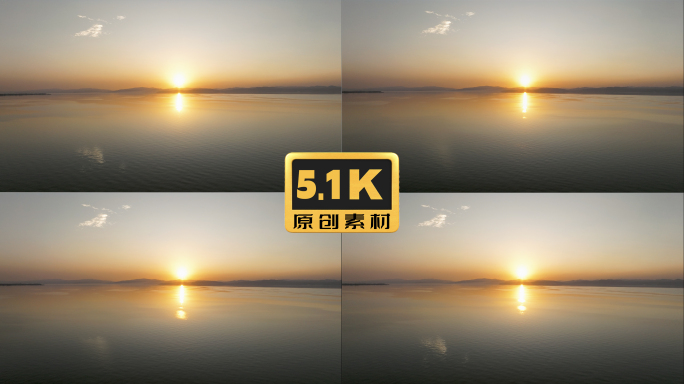 5K-云南昆明滇池日落航拍摄影