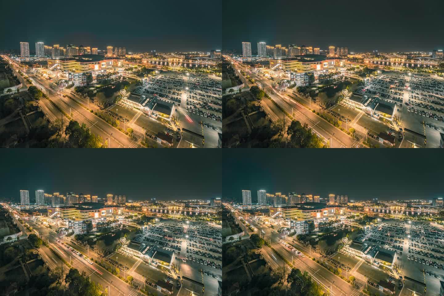 4K 扬州京华城夜景延时摄影