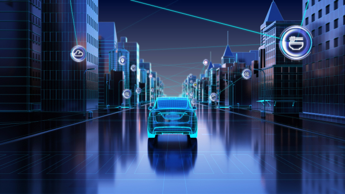智能导航汽车智慧城市车联网