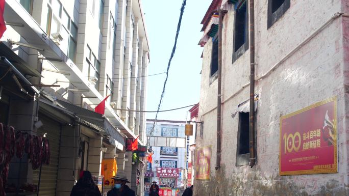 西藏街道 拉萨巷道，拉萨小巷 小巷子