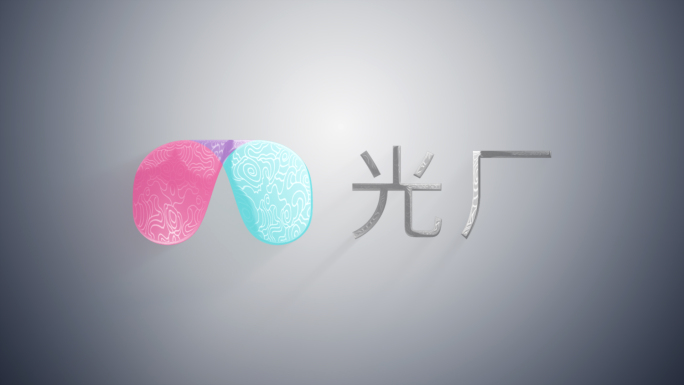 4K质感LOGO演绎片头光效