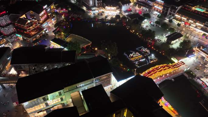 桂林阳朔夜景航拍