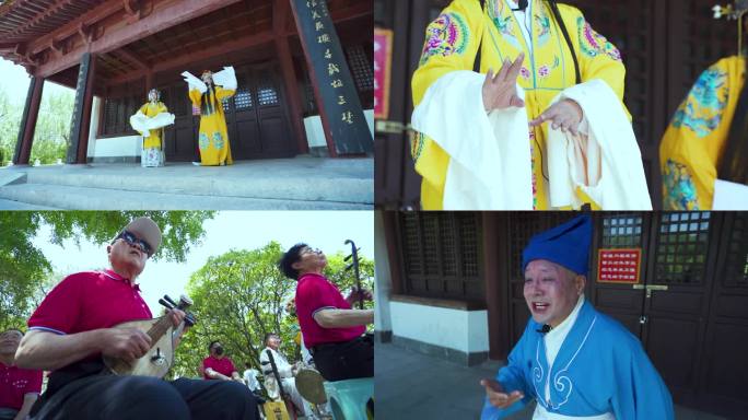 老人公园唱梆子戏 豫剧