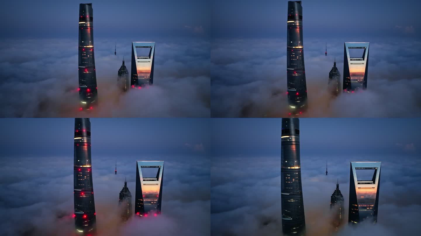 上海陆家嘴夜景地标宣传片震撼平流云海航拍