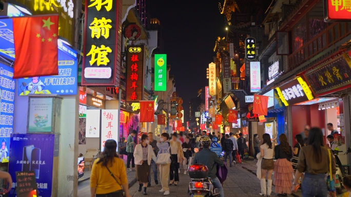 长沙太平老街夜景空镜头