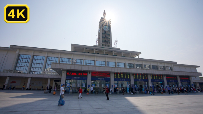 长沙火车站延时售票处排队购票