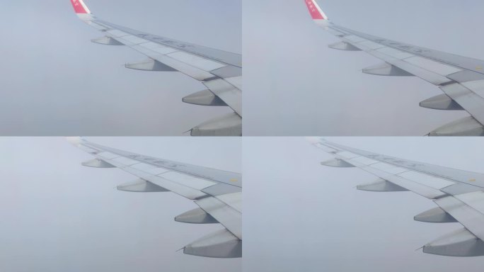 客舱 旅游 旅游目的地 飞过云层飞出天际