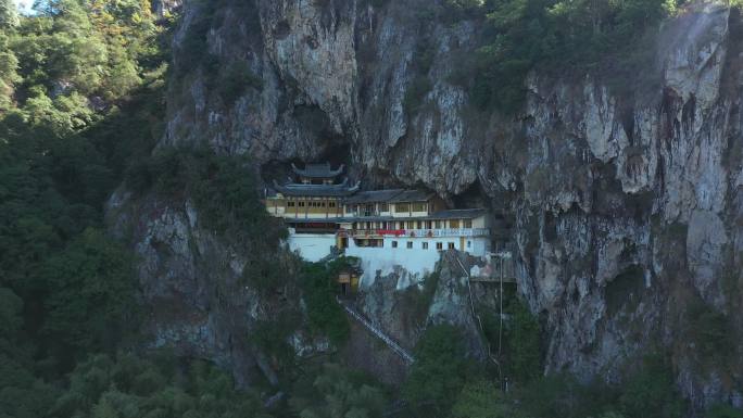 航拍温州南雁荡山东西洞景区